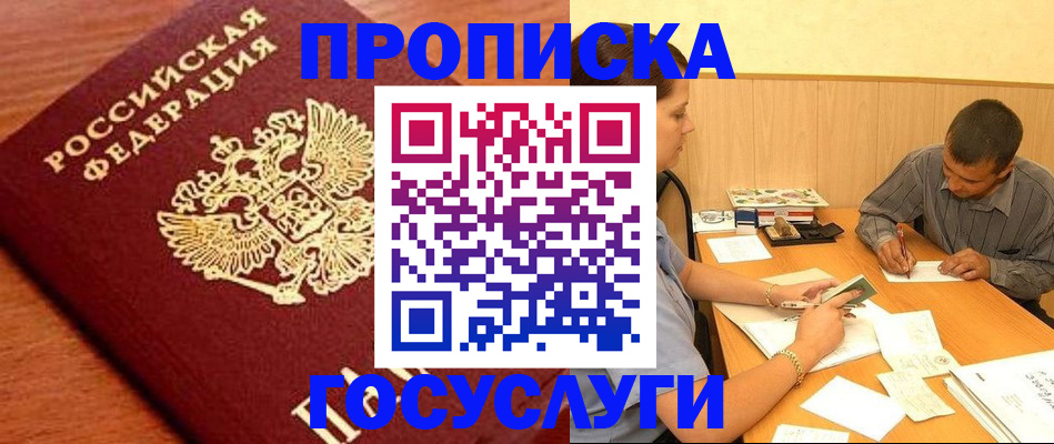 форма 3 в Катав-Ивановске